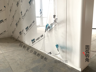 名揚辦公室設(shè)計，辦公室鋼制隔斷復合墻板與全景鋼質(zhì)門